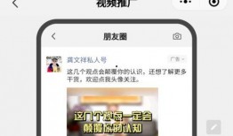 竹山农香最新爆料视频,揭秘神秘农产品背后的故事