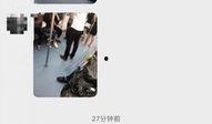 小朋友地铁爆料视频,小朋友揭秘神秘地铁事件