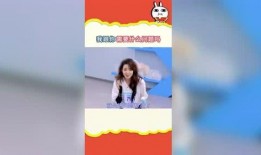 吃瓜娱乐Q,揭秘娱乐圈幕后故事，带你领略明星真实生活