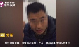 男上视频在线观看,男上视频在线观看，带你领略别样风情