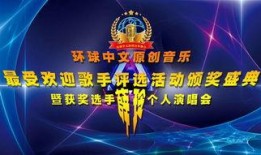 最新爆料原声音乐,最新爆料带你领略音乐制作全貌