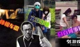 谢霆锋爆料卓伟视频大全,揭秘娱乐圈背后的秘密