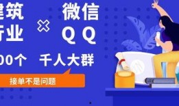 吃瓜qq群每日更新免费,揭秘娱乐圈最新热点，免费资讯一手掌握