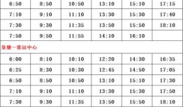 最新吃瓜网红捐款名单公布,吃瓜群众爱心捐款名单揭晓