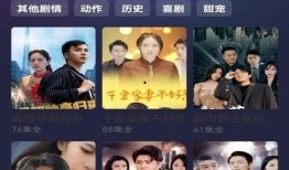 新精华官方爆料视频大全,揭秘幕后精彩瞬间