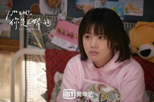 马思纯娱乐吃瓜君,揭秘明星幕后趣闻