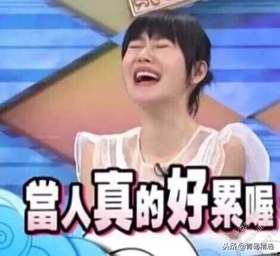 图图娱乐圈吃瓜主播,揭秘吃瓜主播背后的故事